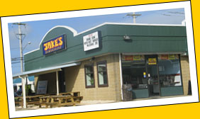 Elkton Store